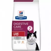 Hill's Prescription Diet i/d Digestive Care Cat, корм  диета для кошек при заболеваниях желудочно-кишечного тракта 1,5кг (арт-9188 и арт.-605769)