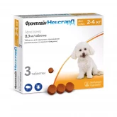 Фронтлайн Нексгард S (Frontline Nexgard S) Merial для собак 2-4 кг (цена за 1 табл.)