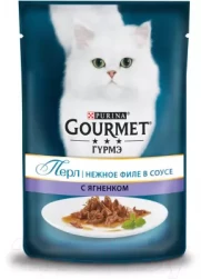 Gourmet Perle для кошек, мини-филе с ягненком (85 г.) (арт.-0444 и 0629)