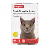 Ошейник инсектоакарицидный для кошек (жёлтый) Beaphar