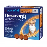 Нексгард Спектра XS, противопаразитная жевательная таблетка для собак (2-3.5 кг) (цена за 1 таб.)