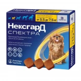 Нексгард Спектра S, противопаразитная жевательная таблетка для собак (3,5-7,5 кг) (цена за 1 таб.)