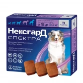 Нексгард Спектра L, противопаразитная жевательная таблетка для собак (15-30 кг) (цена за 1 таб.)