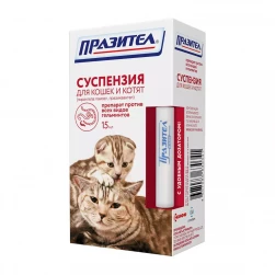 Празител-суспензия, антигельминтик для кошек и котят, фл-15мл