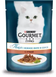 Gourmet Perle для кошек, мини-филе с уткой (85г.) (арт.-9693 или арт.-3546)