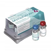 Мультикан-4, вакцина для собак (1 фл.=1 доза)