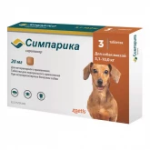 Симпарика 20 мг таблетка от блох и клещей для собак массой >5-10 кг (цена за 1 табл.)